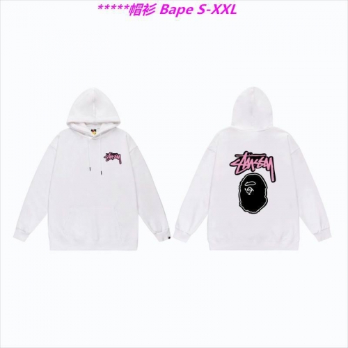 B.a.p.e. Hoodies/Sweatshirt 1189 Men