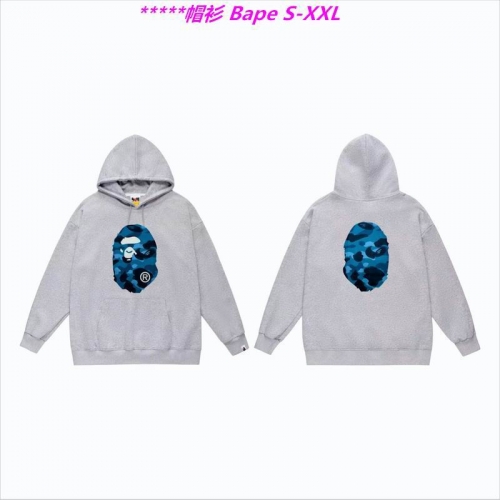 B.a.p.e. Hoodies/Sweatshirt 1752 Men