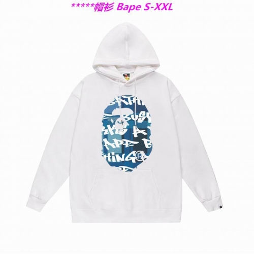 B.a.p.e. Hoodies/Sweatshirt 1967 Men