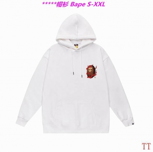 B.a.p.e. Hoodies/Sweatshirt 2091 Men