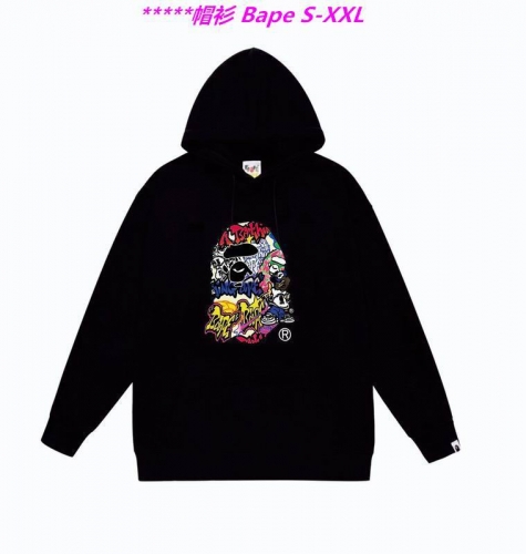 B.a.p.e. Hoodies/Sweatshirt 1460 Men