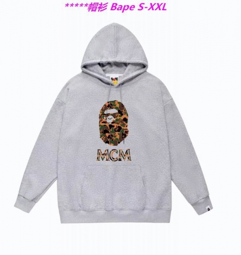 B.a.p.e. Hoodies/Sweatshirt 1490 Men