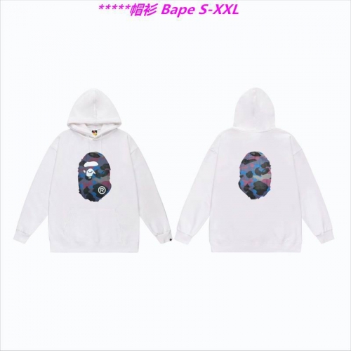 B.a.p.e. Hoodies/Sweatshirt 1620 Men