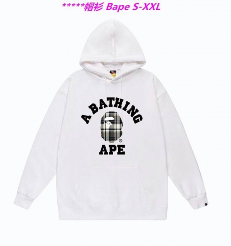 B.a.p.e. Hoodies/Sweatshirt 1376 Men