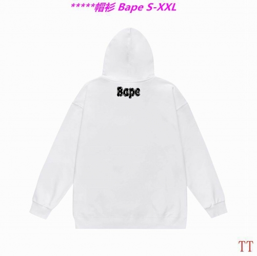 B.a.p.e. Hoodies/Sweatshirt 2438 Men