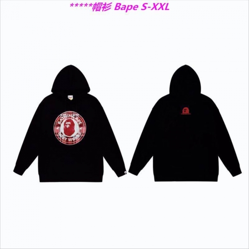 B.a.p.e. Hoodies/Sweatshirt 1659 Men