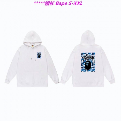 B.a.p.e. Hoodies/Sweatshirt 1135 Men