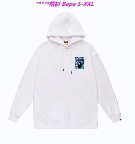 B.a.p.e. Hoodies/Sweatshirt 1134 Men