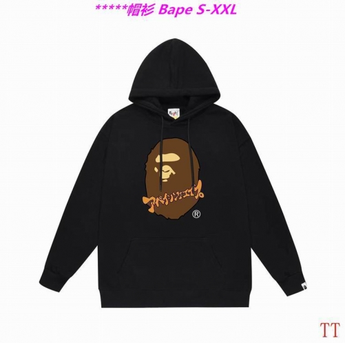 B.a.p.e. Hoodies/Sweatshirt 2374 Men