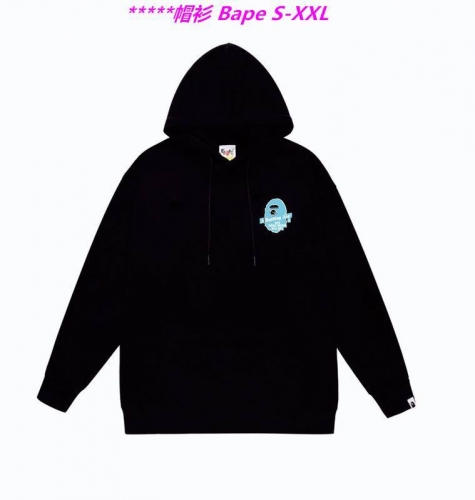 B.a.p.e. Hoodies/Sweatshirt 1182 Men