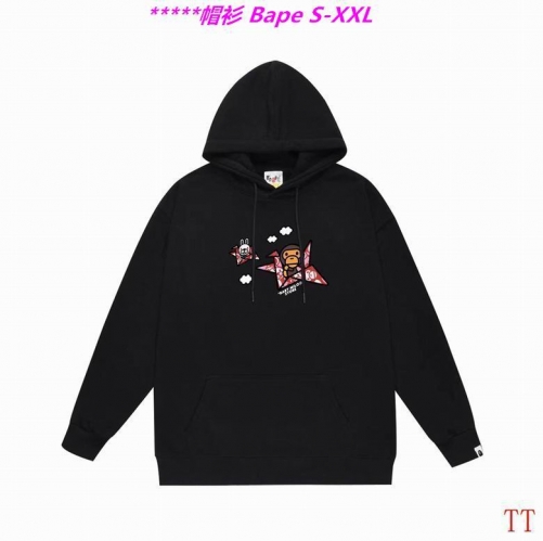 B.a.p.e. Hoodies/Sweatshirt 2411 Men