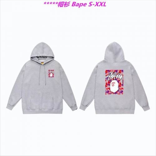 B.a.p.e. Hoodies/Sweatshirt 1141 Men