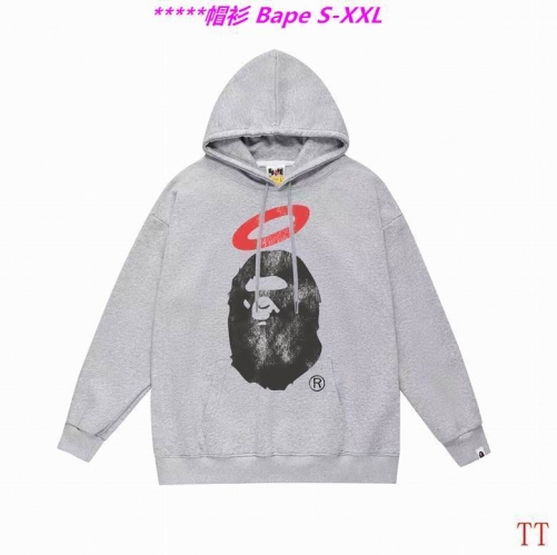 B.a.p.e. Hoodies/Sweatshirt 2077 Men