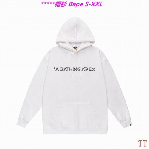 B.a.p.e. Hoodies/Sweatshirt 2329 Men