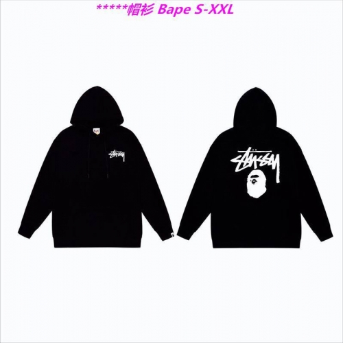 B.a.p.e. Hoodies/Sweatshirt 1102 Men