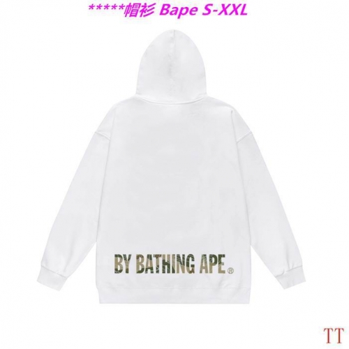 B.a.p.e. Hoodies/Sweatshirt 2197 Men