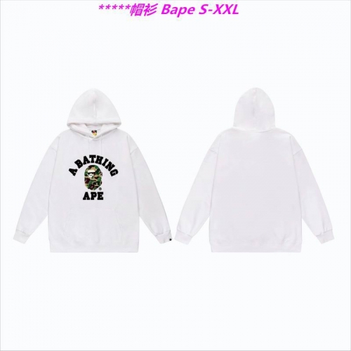 B.a.p.e. Hoodies/Sweatshirt 1899 Men