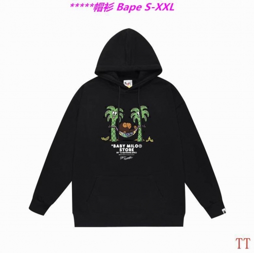 B.a.p.e. Hoodies/Sweatshirt 2388 Men