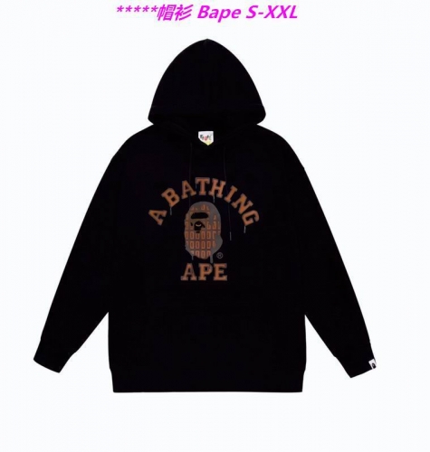 B.a.p.e. Hoodies/Sweatshirt 1928 Men