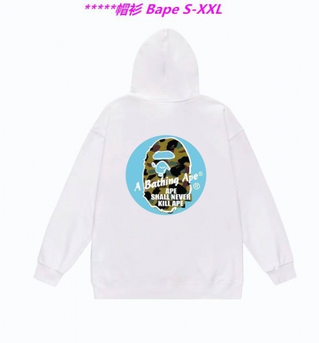 B.a.p.e. Hoodies/Sweatshirt 1178 Men