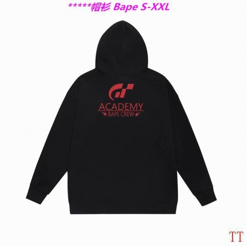 B.a.p.e. Hoodies/Sweatshirt 2246 Men