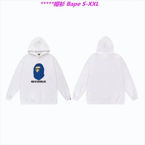 B.a.p.e. Hoodies/Sweatshirt 1476 Men