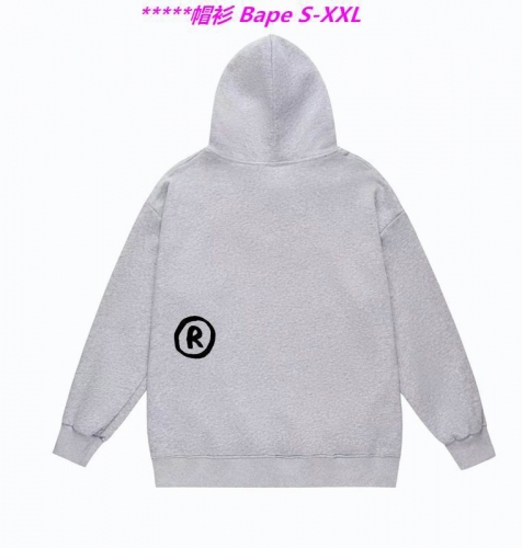 B.a.p.e. Hoodies/Sweatshirt 1561 Men