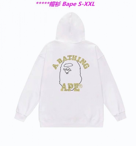 B.a.p.e. Hoodies/Sweatshirt 1861 Men