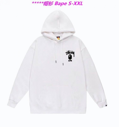 B.a.p.e. Hoodies/Sweatshirt 1107 Men