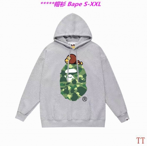 B.a.p.e. Hoodies/Sweatshirt 2222 Men