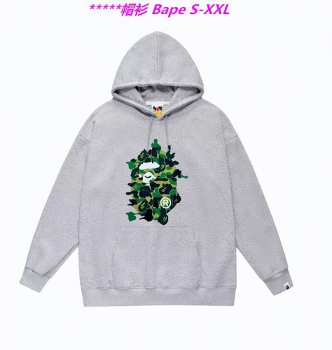 B.a.p.e. Hoodies/Sweatshirt 1649 Men