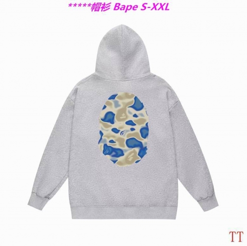 B.a.p.e. Hoodies/Sweatshirt 2277 Men