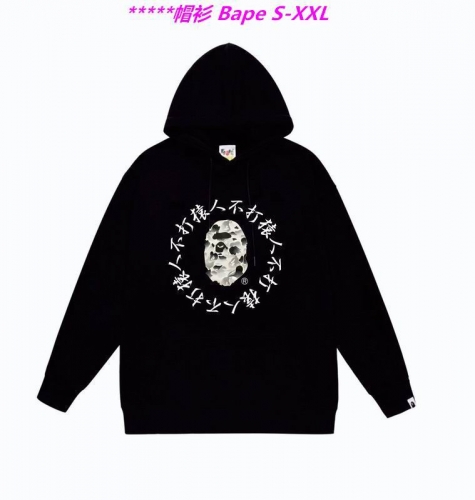 B.a.p.e. Hoodies/Sweatshirt 1802 Men