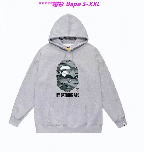 B.a.p.e. Hoodies/Sweatshirt 1571 Men