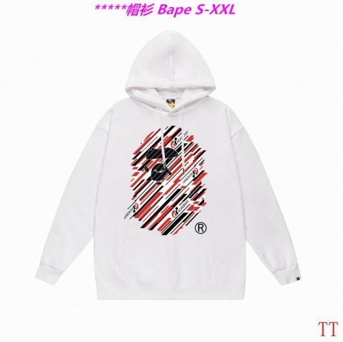 B.a.p.e. Hoodies/Sweatshirt 2151 Men