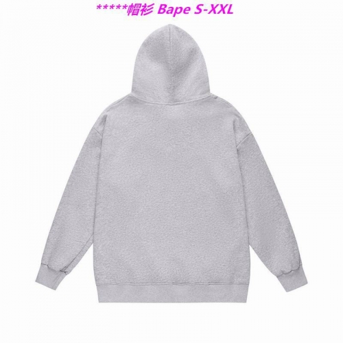 B.a.p.e. Hoodies/Sweatshirt 1051 Men