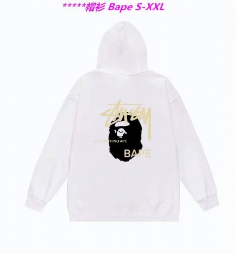 B.a.p.e. Hoodies/Sweatshirt 1247 Men