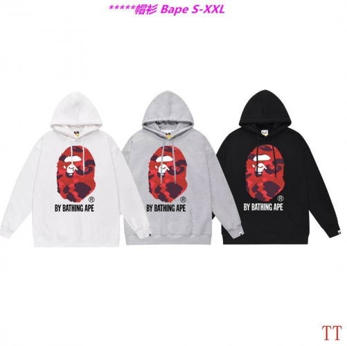 B.a.p.e. Hoodies/Sweatshirt 2181 Men