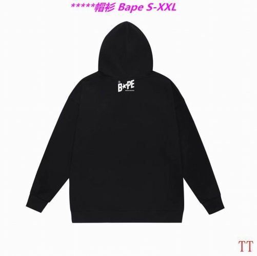 B.a.p.e. Hoodies/Sweatshirt 2441 Men