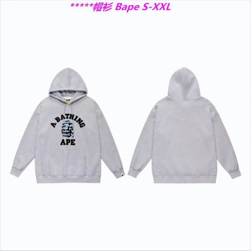 B.a.p.e. Hoodies/Sweatshirt 1824 Men