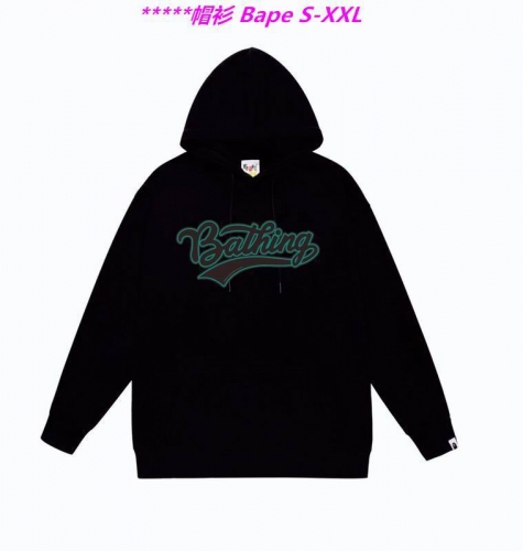 B.a.p.e. Hoodies/Sweatshirt 1505 Men