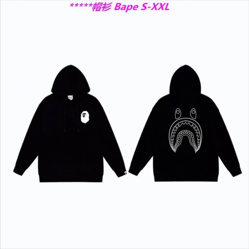 B.a.p.e. Hoodies/Sweatshirt 1308 Men