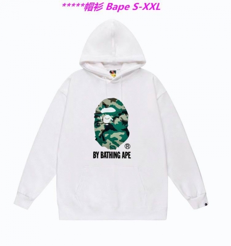 B.a.p.e. Hoodies/Sweatshirt 1769 Men