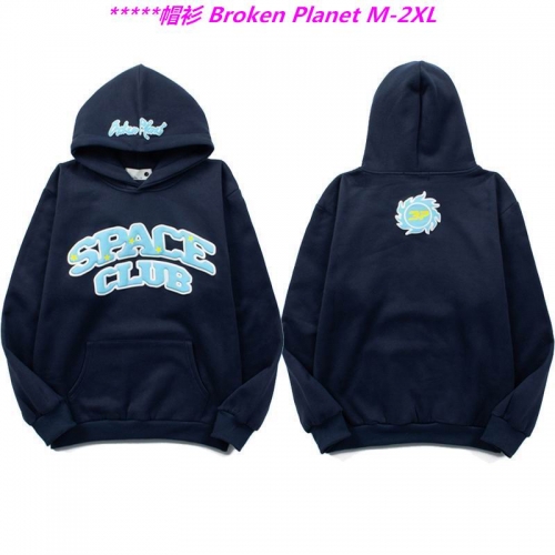 B.r.o.k.e.n. P.l.a.n.e.t. Hoodies/Sweatshirt 1247 Men