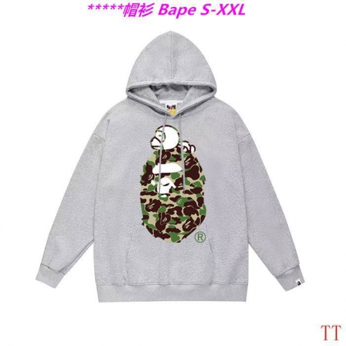 B.a.p.e. Hoodies/Sweatshirt 2110 Men