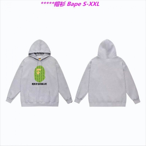 B.a.p.e. Hoodies/Sweatshirt 1470 Men