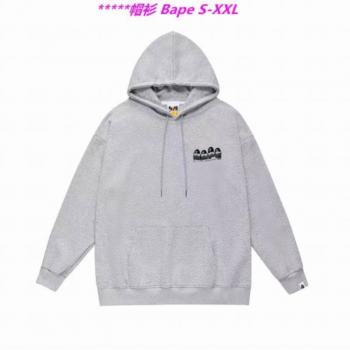 B.a.p.e. Hoodies/Sweatshirt 2063 Men