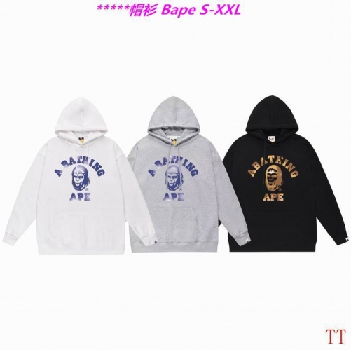 B.a.p.e. Hoodies/Sweatshirt 2370 Men