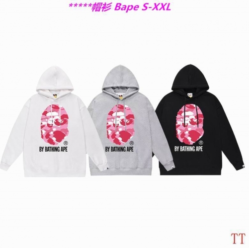 B.a.p.e. Hoodies/Sweatshirt 2169 Men