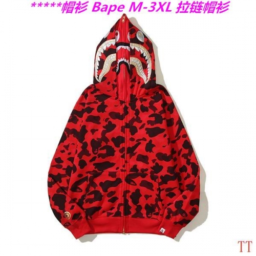 B.a.p.e. Hoodies/Sweatshirt 2555 Men